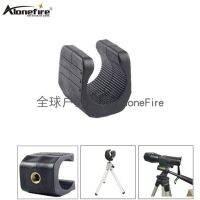 [COD] flashlight bracket fixing clip light U-shaped E02