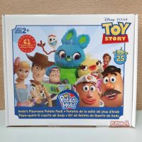 Toy Story 4 - Andys Playroom Potato Pack