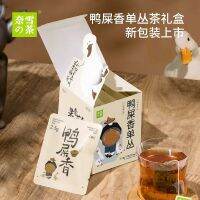 Nai Xue S Tea Weekly Good Tea Duck Shih Fragrant Dan Cong Tea 7 Packs Phoenix Dan Cong ถุงชาอูหลง