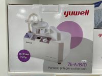 เครื่องดูดเสมหะ YUWELL SUCTION UNIT 7E-A/B/D