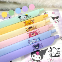 Sanrio Kulomi ปากกาแบนกดปากกา Ins นักเรียนทนทานสีดำปากกาน้ำ