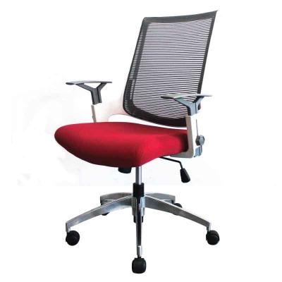 Officeintrend เก้าอี้สำนักงาน เก้าอี้ทำงาน เก้าอี้ล้อเลื่อน ออฟฟิศอินเทรน รุ่น Racing Red สีแดง