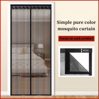 Anti Mosquito Nets Curtains for Doors Summer Anti Fly Bug Insect Magnetic Automatic Closing Screen Kitchen Mesh Door Curtains