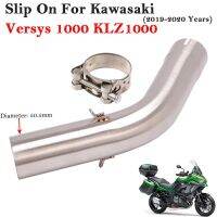 สลิปบนสำหรับ Kawasaki Versys 1000 Klz1000 2019 2020แก้ไขข้อต่อตรงกลางท่อท่อไอเสียรถจักรยานยนต์ขนาดเส้นผ่าศูนย์กลาง51มิลลิเมตร