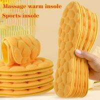 【YF】 Massage Memory Foam Soft Insoles Men Women Sport Shoe Pads Shoes Sole Breathable Cushion Running Feet Orthopedic