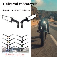 8 Color Motorcycle Rearview Mirrors Wind Wing Adjustable Rotating Side Mirrors for Kawasaki VERSYS 1000 650 X300 X250 VULCAN/S