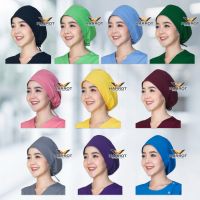 หมวกคลุมผมห้องผ่าตัด หมวกคลุมผม หมวกผ่าตัด surgical cap