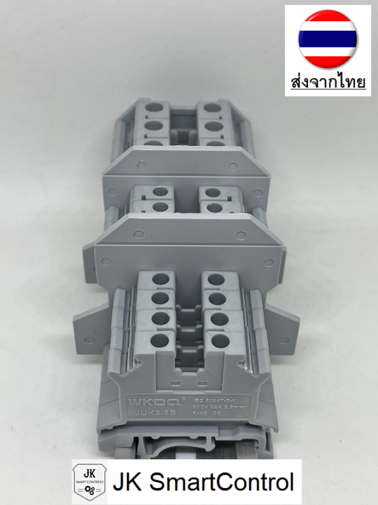 แผ่นกั้น-uk-เทอร์มินอล-partition-for-uk-terminal-block-atp-uk