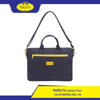 NaRaYa Laptop Case กระเป๋าแล็ปท็อป NDL-04