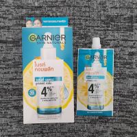 การ์นิเย่ ไบรท์ คอมพลีท แอนตี้-แอคเน่ บูสเตอร์ เซรั่ม Garnier Bright Complete Anti-Acne Booster Serum 7.5ml x 6