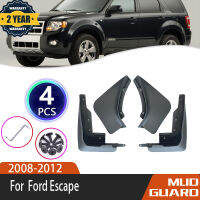 4ชิ้นชุดรถ Fender สำหรับ Ford Escape 2008 ~ 2012 Fender Splash Fender รถยนต์ Trim แผงรถอุปกรณ์เสริม