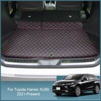 การเดินเรือพรมกระโปรงหลังรถหลังรถหนัง PU สำหรับ Toyota Harrier XU60 2021-ปัจจุบันอุปกรณ์เสริมถาดป้องกันพรมกันน้ำ1ชิ้น