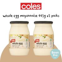 Coles Whole Egg Mayonnaise 445g.x2 packs โคลส์มายองเนส 445กรัม แพคคู่