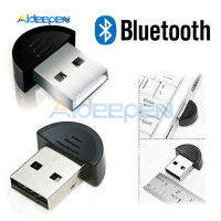 อะแดปเตอร์ Usb ขนาดเล็กเล็ก Bluetooth V 2.0ดองเกิลยูเอสบีไร้สาย V2.0 Edr สำหรับ Lap Pc Win 7/8/เอกซ์พีวิสต้า