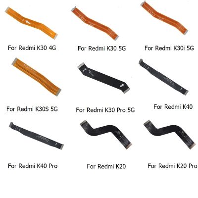 For Xiaomi Redmi K20 K30S K30i K30 K40 K50 Gaming Pro 4G 5G Main Board Motherboard LCD Display Connector Flex Ribbon Cable