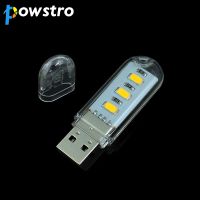 Powstro portable Power saving 5730 LED USB light Table lamp Reading Night light USB Gadgets for Notebook PC laptop power bank