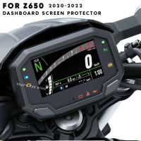 สำหรับ Kawasaki Z650 2022 2021 2020รถจักรยานยนต์ Scratch Cluster ป้องกันฟิล์ม Dashboard