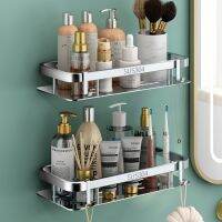 Bathroom Shelf Punch-free Storage Rack Corner Shower Rod Shelves Wall-mounted Toilet Holder 304 Stainless Steel Triangle Rack Bathroom Counter Storage