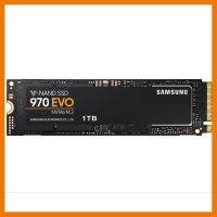 ถูกที่สุด!!! SAMSUNG 1 TB SSD M.2 PCIe 970 EVO NVMe ##ที่ชาร์จ อุปกรณ์คอม ไร้สาย หูฟัง เคส Airpodss ลำโพง Wireless Bluetooth คอมพิวเตอร์ USB ปลั๊ก เมาท์ HDMI สายคอมพิวเตอร์