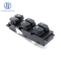 ‘；。【’； Sorghum 93570-2B140 Left AUTO Master Power Window Switch Master Control Button For Hyundai Santa Fe CM 2006-2012 93570-2B100S4