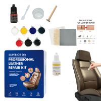 【LZ】ஐ  DIY Car Leather Repair Kit 7 Colors Seat Leather Repair Cream Car Sofa Scratch Repair Refurbishing Cream Leather Cleaner Kit