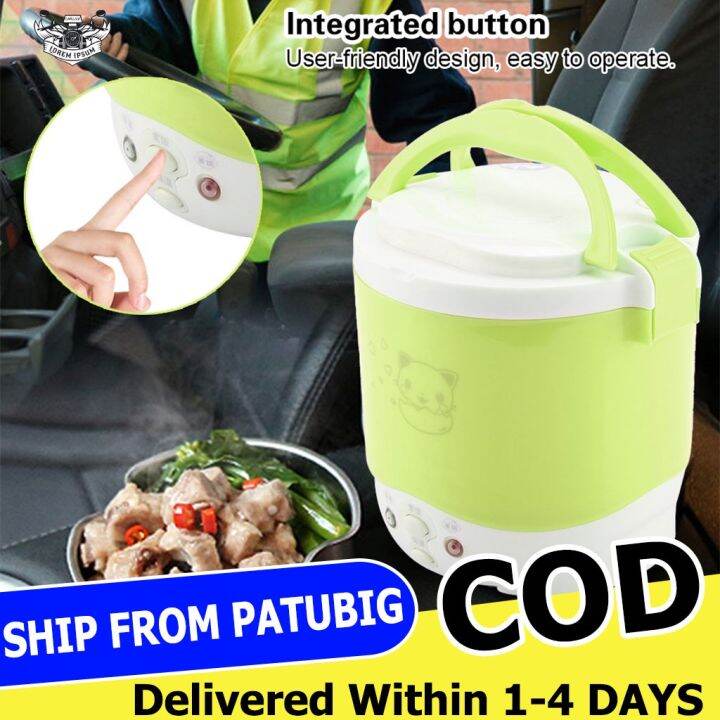 12V/24V 100W 1L Electric Portable Multifunctional Rice Cooker Food ...