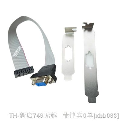 【CW】┋✻  Low Profile Size Bracket Mainboard Graphics Card 2.54mm FC-16P 16Pin Female To 15P Host GPU Extension Cable 20cm