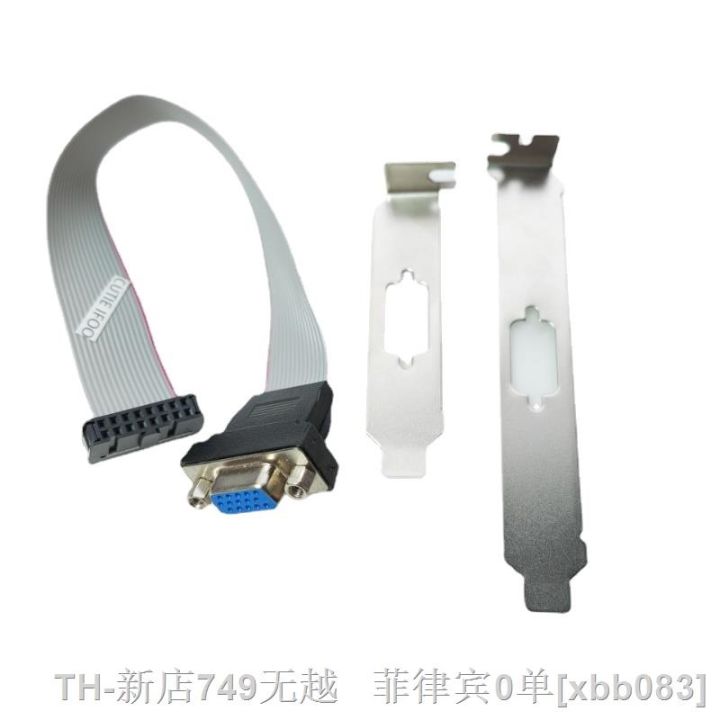 cw-low-profile-size-bracket-mainboard-graphics-card-2-54mm-fc-16p-16pin-female-to-15p-host-gpu-extension-cable-20cm