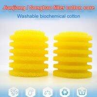 【cw】 Filter In Element Cotton Core Sponge Supplies Aquarium Accessories ！