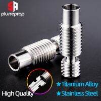 【CW】 Titanium Alloy amp;Stainless Heatbreak All Metal 1.75MM Filament Hotend Vocano Printer Parts