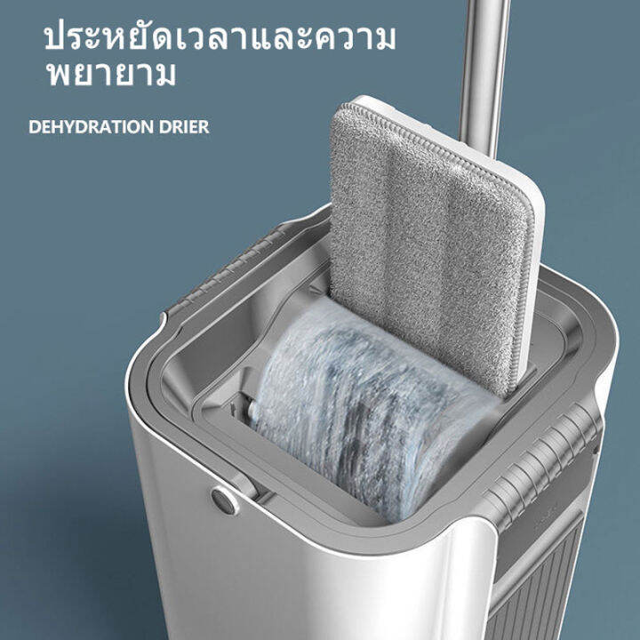 ชุดไม้ถูพื้น-mop-ไม้ถูพื้น-ไม้ถูพื้นพร้อมถัง-ไม้ถูพื้นหมุนได้-360-ไม้ถูพื้นแบบดูดซับน้ำและดูดฝุ่น-ทำความสะอาด-2-ชั้น-ซักแบบแฮนด์ฟรี