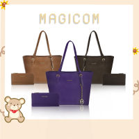 Magicom กระเป๋าถือ กระเป๋าสะพาย รุ่น  Shopping Bag (สินค้ามีตำหนิ)