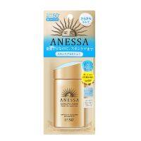 Anessa อเนสซ่า เพอร์เฟ็ค ยูวี ซันสกรีน สกินแคร์ มิลค์ 20ml เอ เอสพีเอฟ 50++++ ของแท้100%