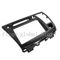 Double Din รถวิทยุสำหรับ Nissan Stereo DVD Dash Kit Trim Fascia แผงอะแดปเตอร์ Nissan Elgrand E51 2002-2010