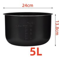 คุณภาพสูง5L 24X13.8ซม. หม้อความดันไฟฟ้า Liner Universal Non-Stick หม้อหุงข้าวชามด้านใน