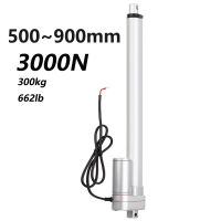 มอเตอร์เชิงเส้น DC 12V 24V 3000N ระยะเคลื่อนที่500Mm 600Mm 700Mm 800Mm 900Mm 48W 4A