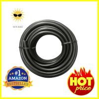 ท่อสปริงเกอร์ HTH PE 6.35 มม. X 10 เมตรSPRINKLER TUBING HTH 6.35MM X 10M **ด่วน สินค้าเหลือไม่เยอะ**