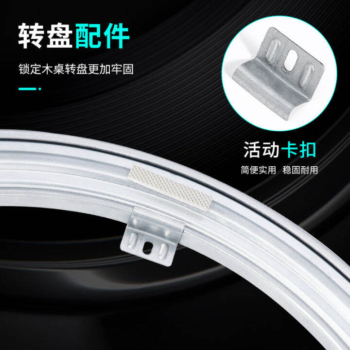 Marble glass wood household mahogany turntable base dining table