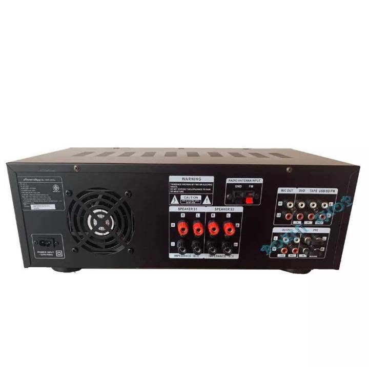 เครื่องขยายเสียง-av-3327-power-amplifier-เพาเวอร์แอมป์ขยายเสียง-แอมป์ขยายเสียง-มีบลูทูธ-mp3-usb-sd-card-fm