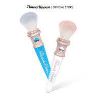 FlowerKnows Moonlight Mermaid Series Blush Brush