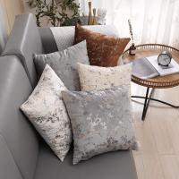 Silver Golden Cushion Cover 45x45cm Decorative Pillow Cover for Sofa Living Room Decor Pillow Case Beige Gray Cushion Covers