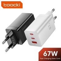 Toocki 67วัตต์ GaN USB C ชาร์จค่าเร็ว65วัตต์4.0 3.0 QC4.0 PD 3.0 PD USB C Type C อย่างรวดเร็วชาร์จ USB สำหรับ 14 13 Pro