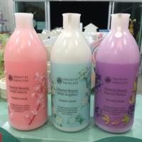 Oriental Beauty Shower Cream ครีมอาบน้ำ 400 ml