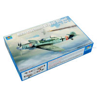 เป่าแตร02297 132 Messerschmitt BF109 G-6ปลายนักรบทหารพลาสติกเครื่องบินของขวัญรูปแบบการชุมนุมของเล่นฝีมืออาคารชุด