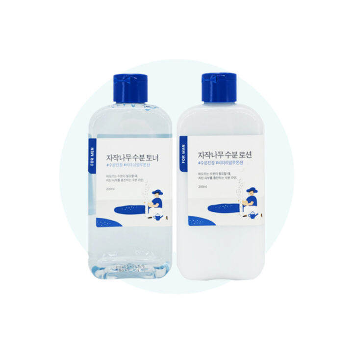 [Round Lab] for Men Birch Juice Toner Lotion Set Moisturizers Lazada