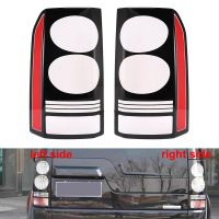 Car Rear Lamp Tail Lamp Cover Rear Lamp Shell Lampshade for Land Rover Discovery 4 2014-2016