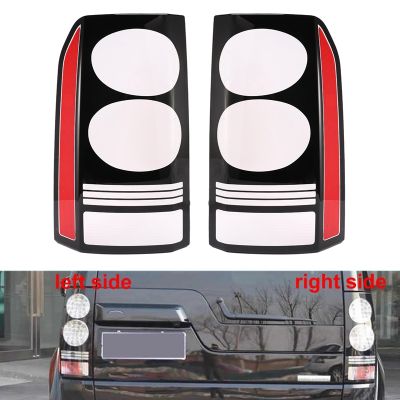 Car Rear Lamp Tail Lamp Cover Rear Lamp Shell Lampshade for Land Rover Discovery 4 2014-2016