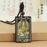 Handmade Tibetan Thangka Black Sandalwood Twelve Zodiac Eight Guardian Gods Pendant Birthyear Buddha Plate Necklace Pendant 7OJW