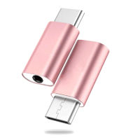 GSGED สำหรับ Huawei วิทยากร USB Type-C หูฟัง ตัวเชื่อมต่อมือถือ แจ็ค 3.5 มม. ขั้วต่อหูฟัง Type C อะแดปเตอร์หูฟัง ตัวแปลงเสียง