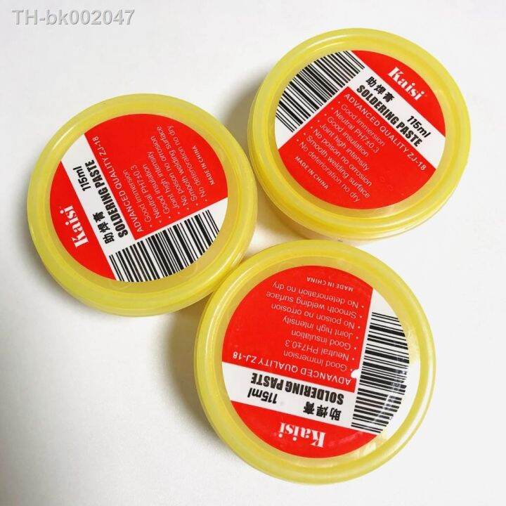 115ml-and-36ml-nt-advanced-environmental-rosin-soldering-solder-flux-paste-welding-gel-brand-new